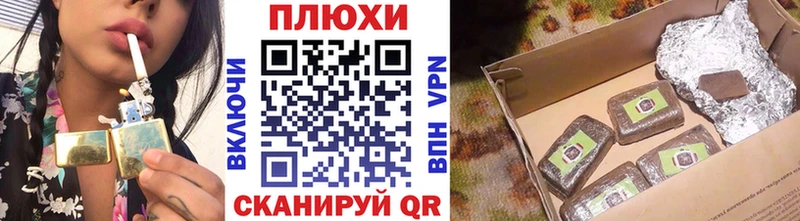 MEGA вход Советский ГАШ Premium