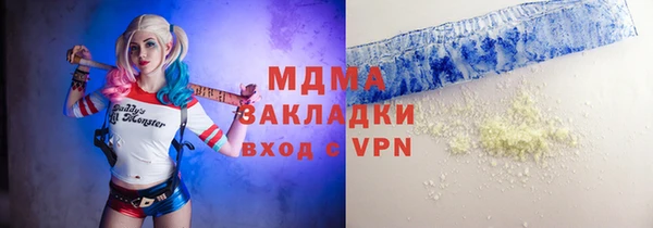 дурь Абинск