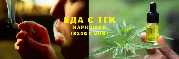 дурь Абинск