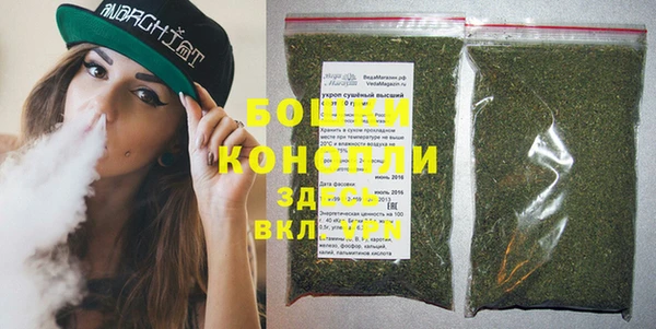 кокаин Абдулино
