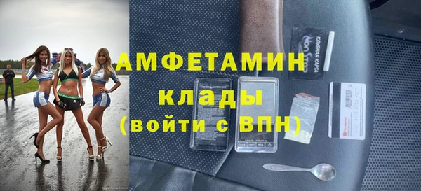 дурь Абинск