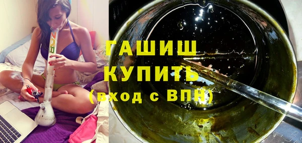 соль ск Лиски