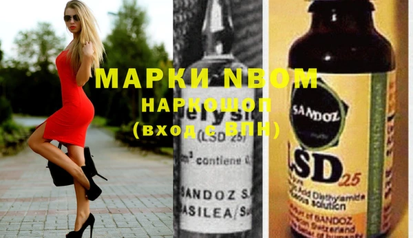 дурь Абинск