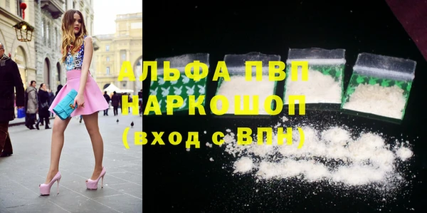 дурь Абинск