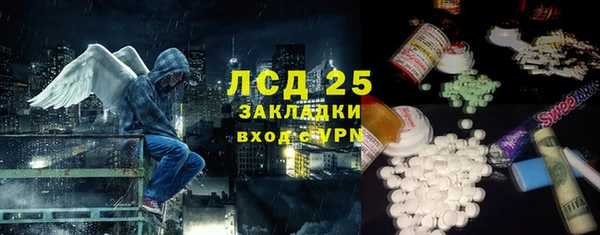 дурь Абинск