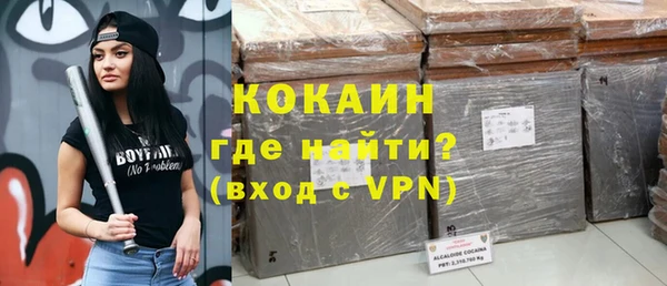 дурь Абинск