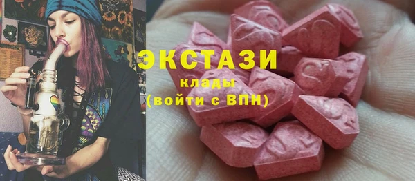дурь Абинск