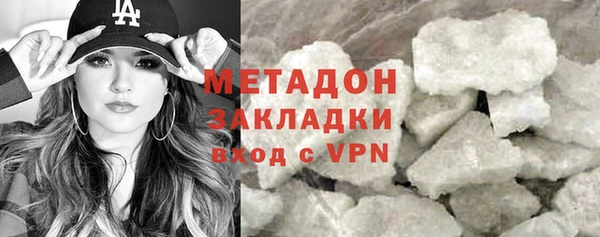 дурь Абинск