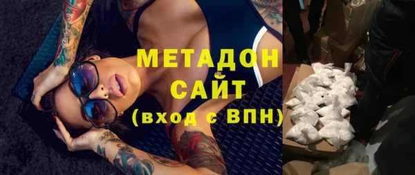дурь Абинск